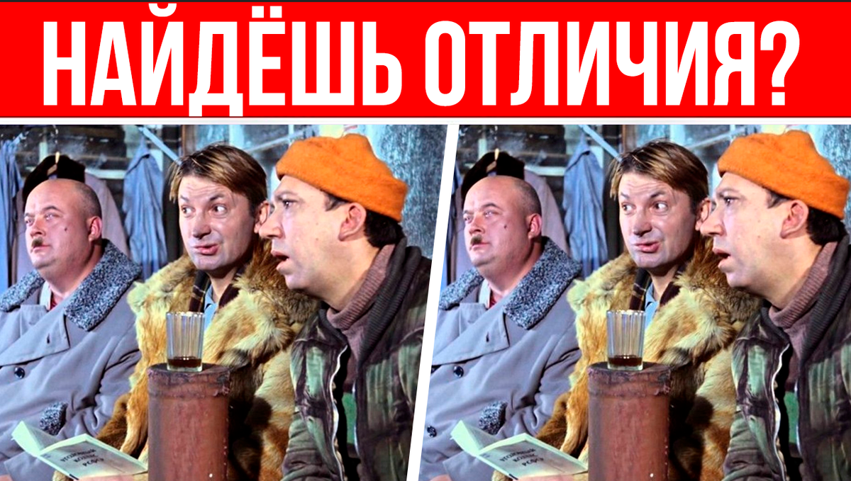 Это обложка, а не задание,листайте дальше🙂