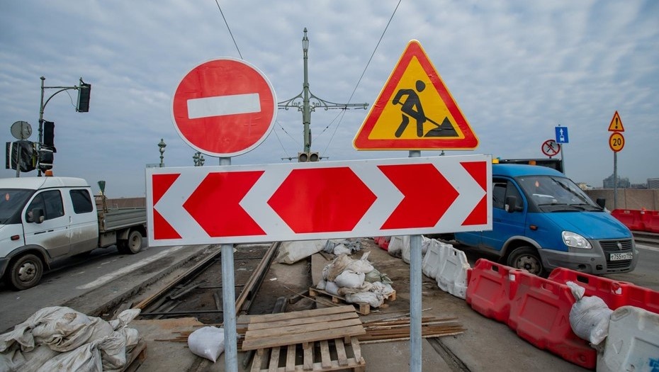    Автор фото: Ермохин Сергей