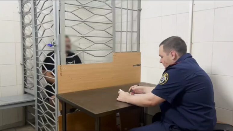    Скриншот видео: t.me/kubansledcom