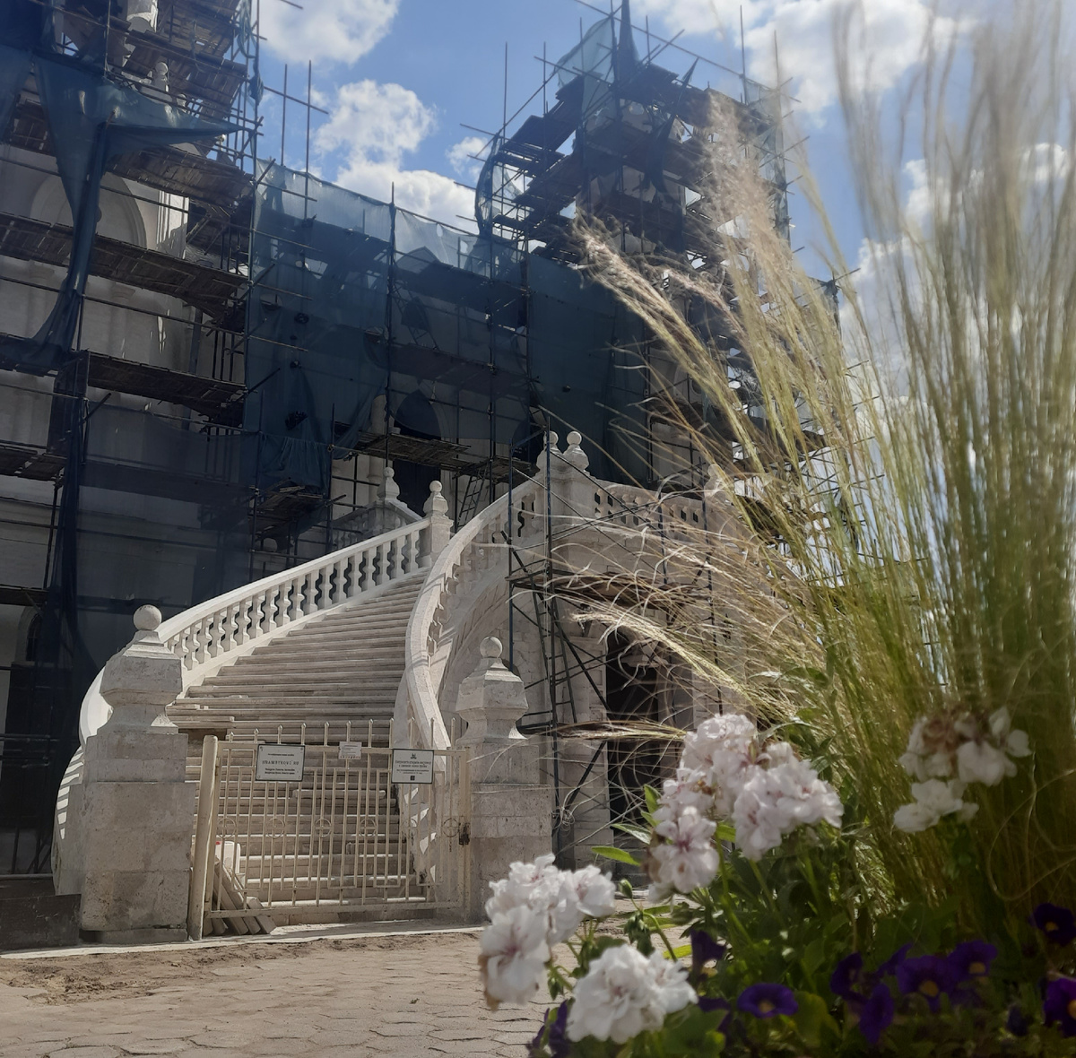 Фото автора блога