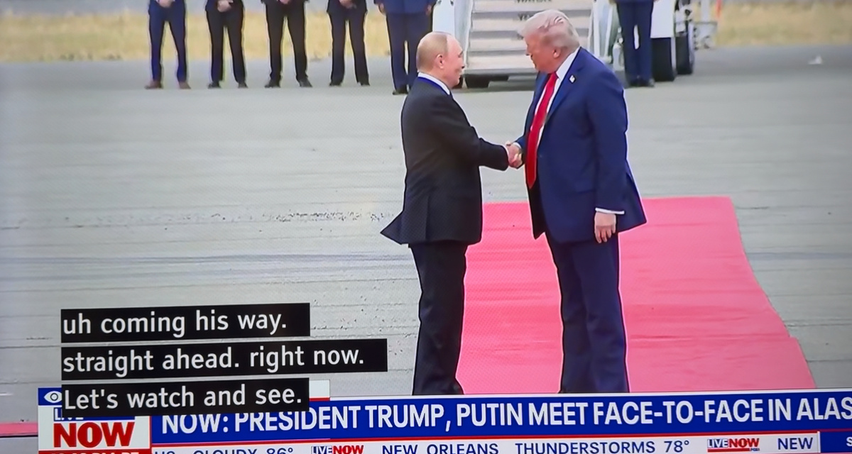 Коллегиально решили, что рукопожатие было равноправным