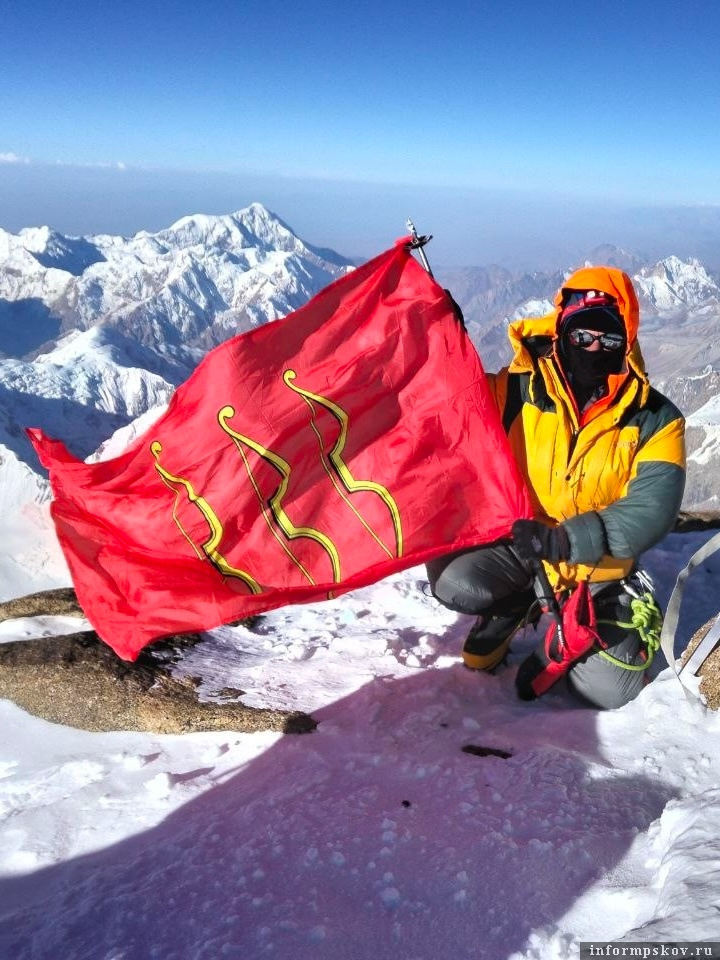 Фото с личной страницы Ильи Чвалаева в соцсети «ВКонтакте»