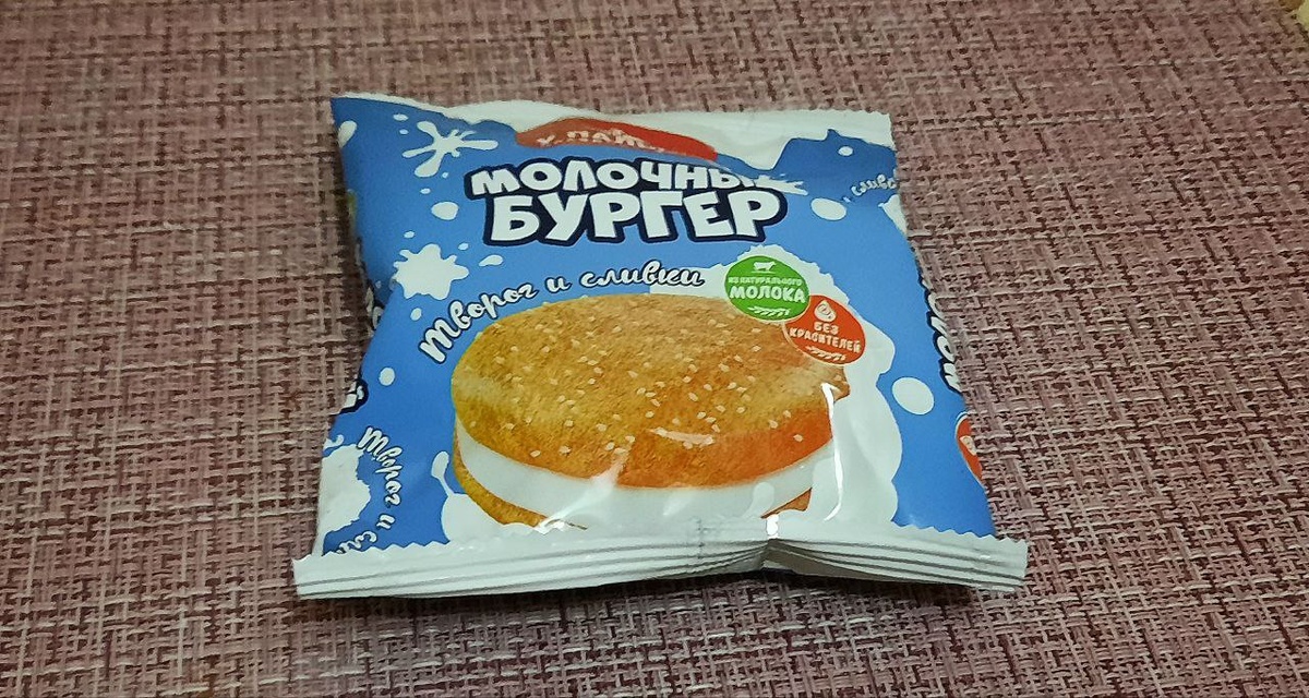 Выглядит заманчиво 