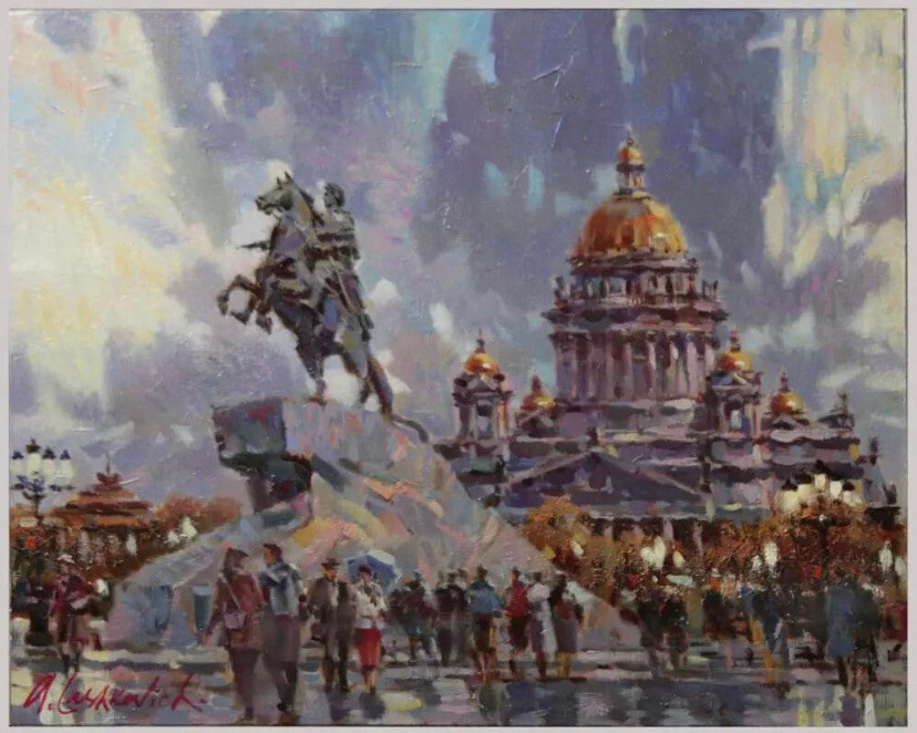 Алексей Валентинович Лашкевич (род. 1964) «Медный всадник  и Исаакиевский собор». Фото картины взято из открытого источника.