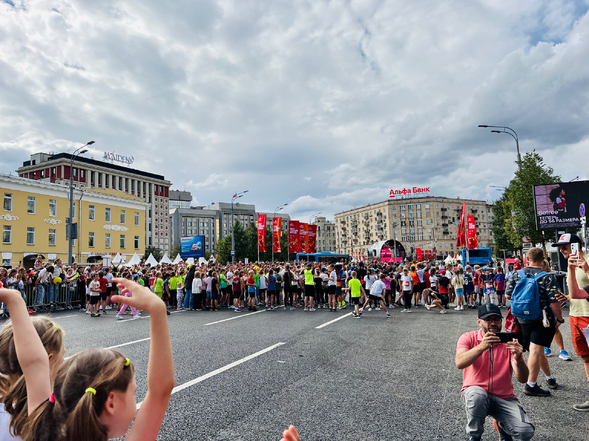 Старт детского забега
