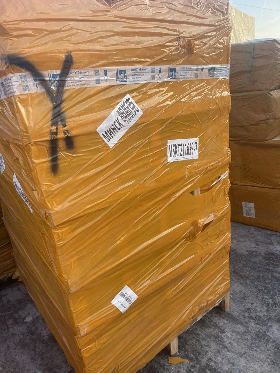 Типичные коробки "карго"