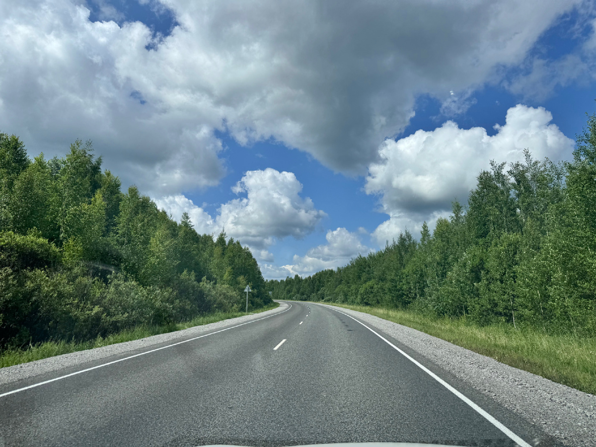 Трасса Алтай-Кузбасс