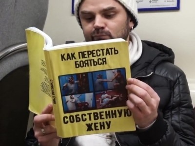    Энтузиаст создал двухэкранную «читалку» с эффектом перелистывания, как у книги