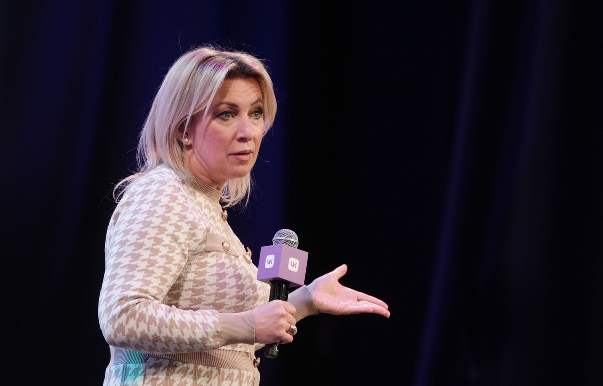     / Источник: © ИЗВЕСТИЯ/Эдуард Корниенко