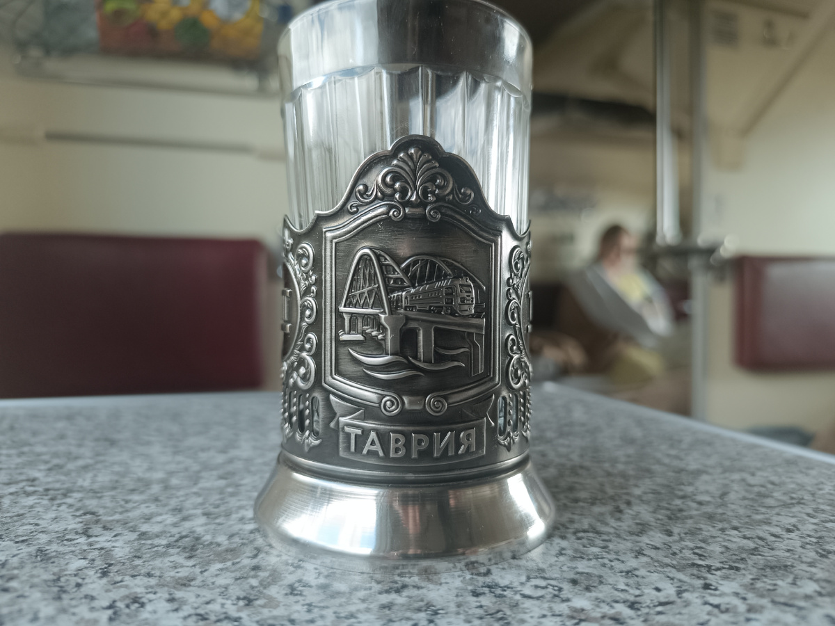 скромное плацкартное очарование 