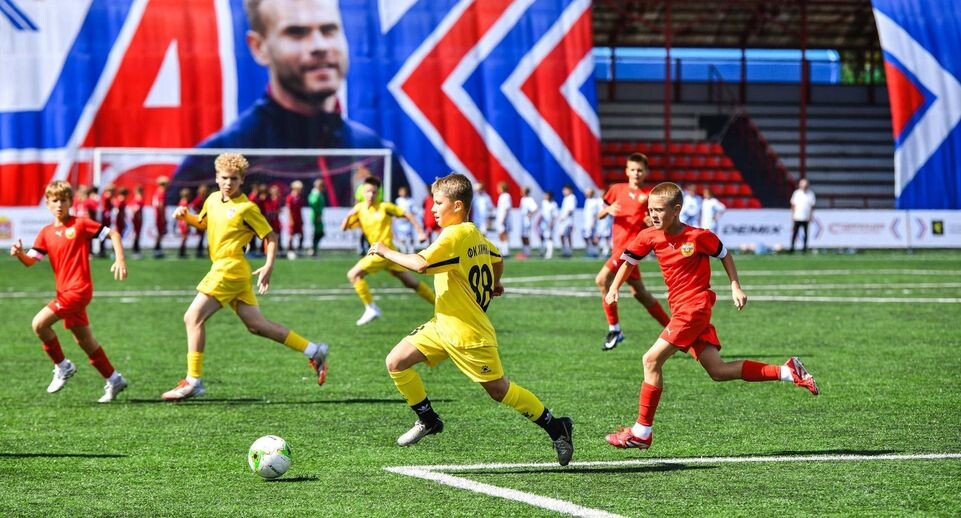    Администрация г.о. Химки