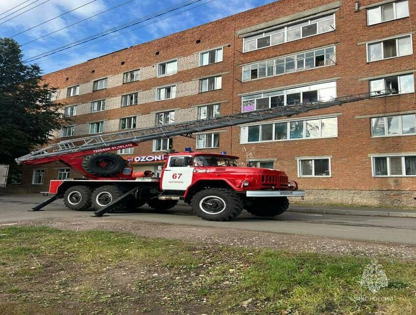 Фото: ГУ МЧС России по РТ