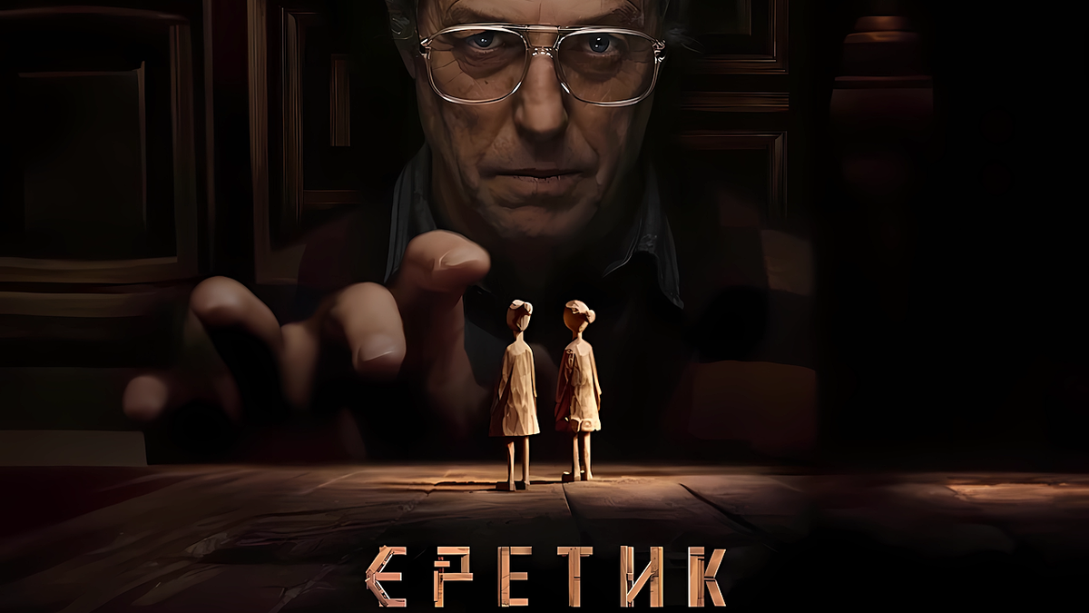 Фото взяты из открытых источников