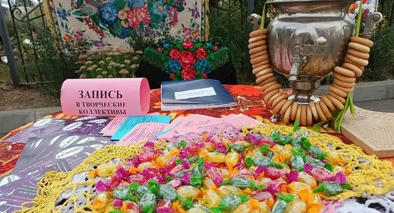 ЖЕНСКИЙ КЛУБ ВОРОНЕЖ