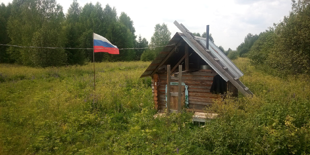 Приехали в заброшенную деревню/Нас напугали её новые жители