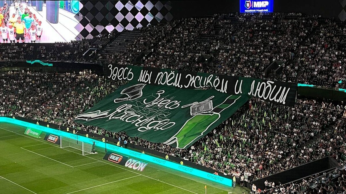    Фото: телеканал «Краснодар»