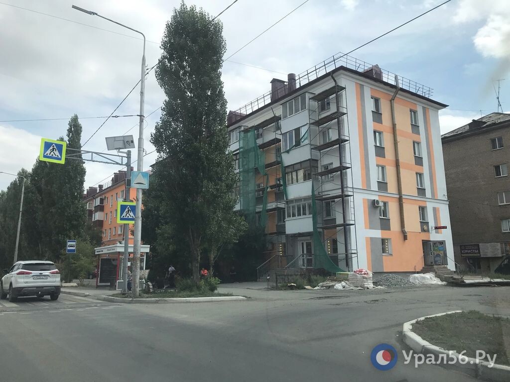    130 миллионов рублей потратят в Новотроицке на ремонт крыш и фасадов жилых домов