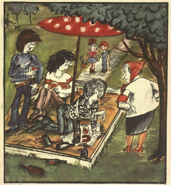 Художник Б.Савков журнал "Крокодил"№15 1981