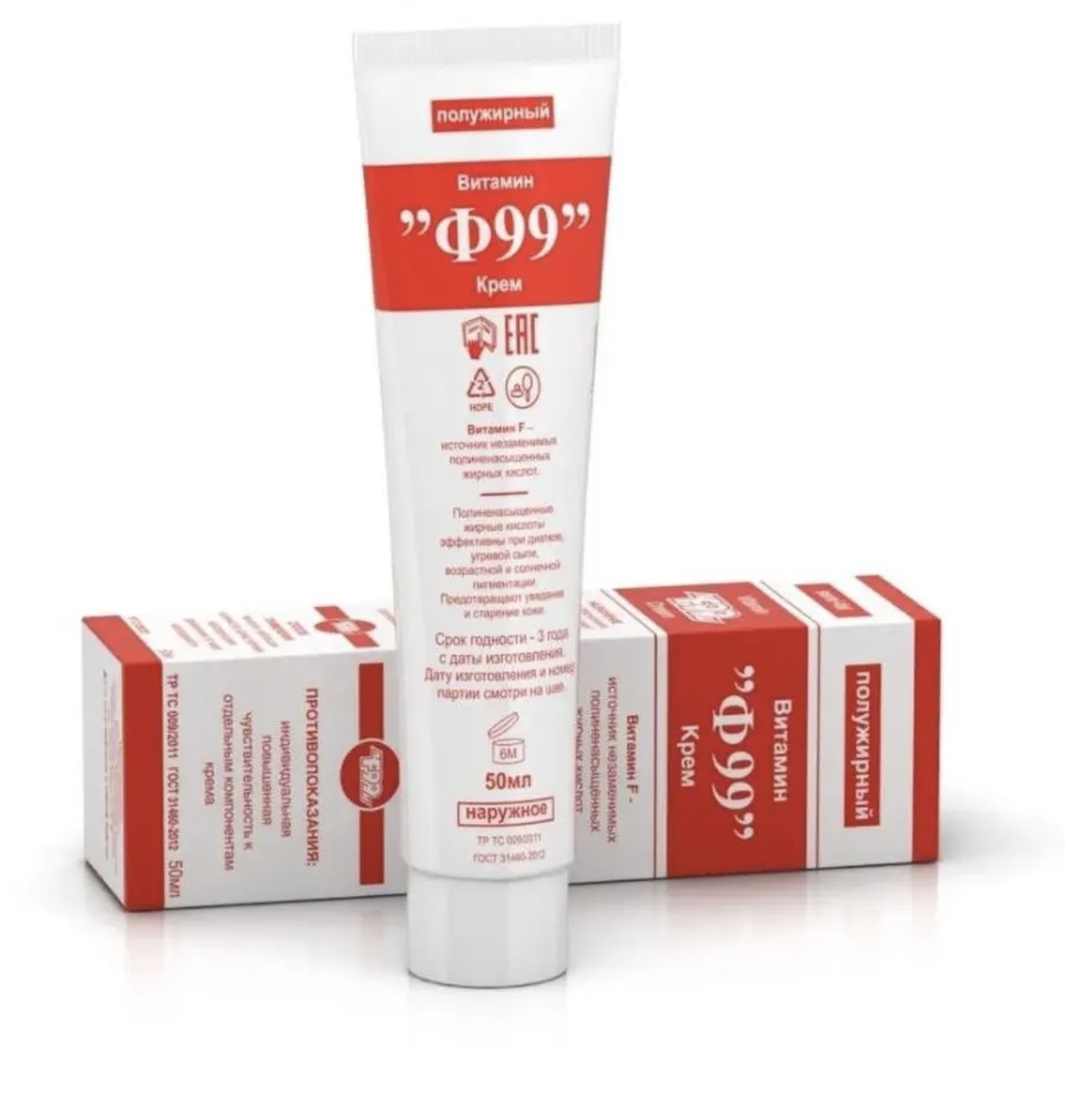 Беру всегда полужирный 