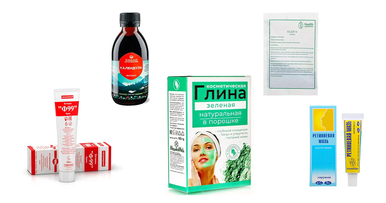 Средства, о которых сегодня пойдет речь♥️