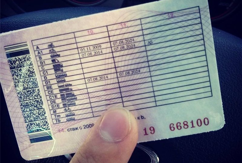 Как открыть категорию BE без экзаменов в 2025 году: новые правила и нюансы