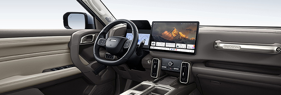 Фото: Haval  📷
