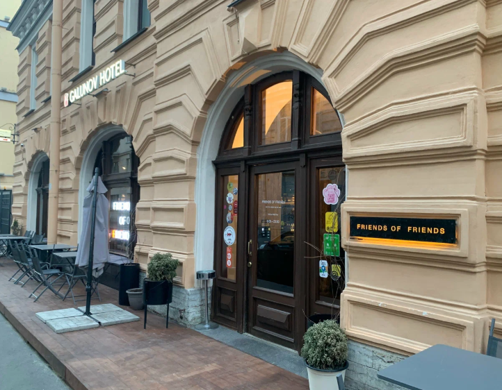 Дегтярная ул. 1