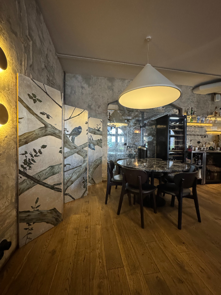 Фото собственность автора