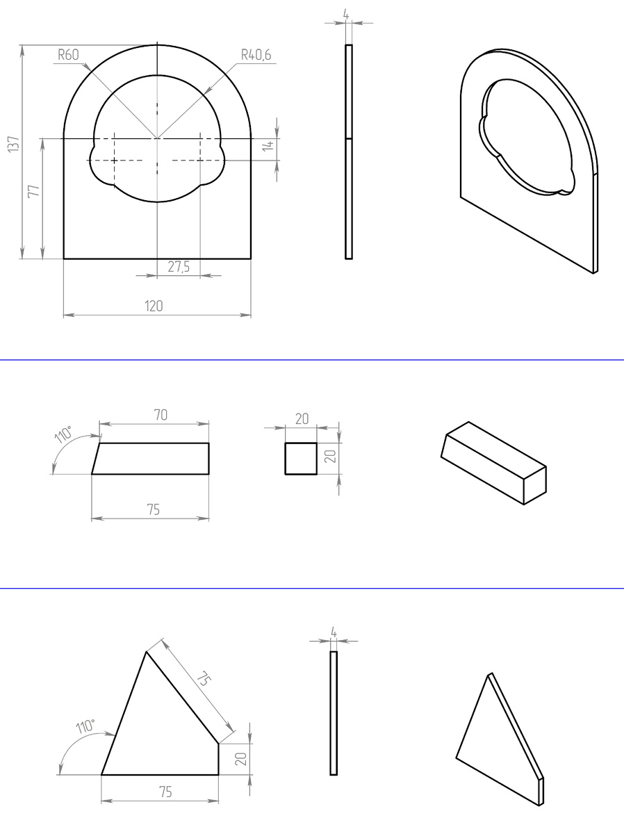 Чертеж деталей подставки.