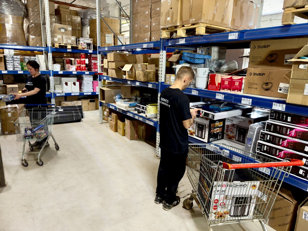 Ежедневная сборка товаров под заказы партнеров для упаковки и доставки по модели FBS