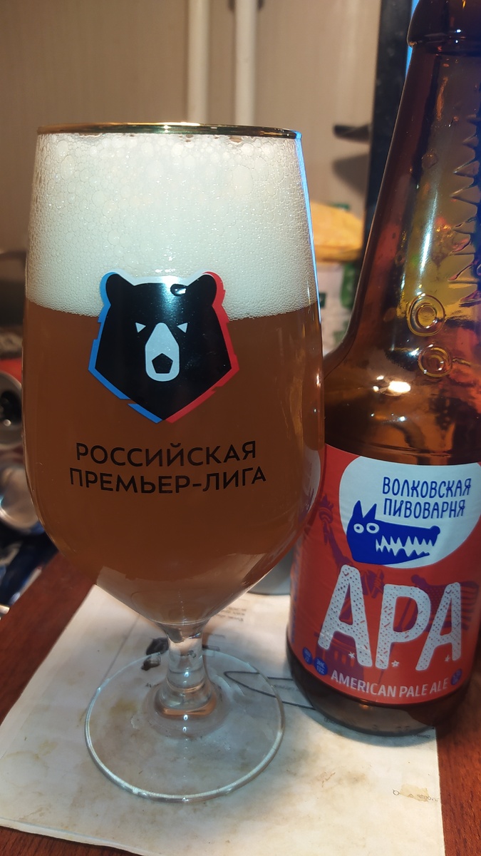 Фото с тела, все дела.