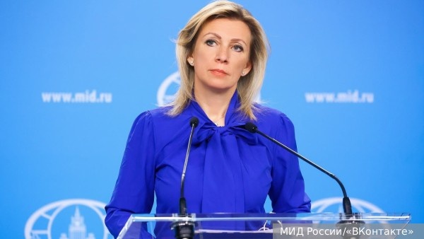     Фото: МИД России/«ВКонтакте»    
 Текст: Антон Антонов