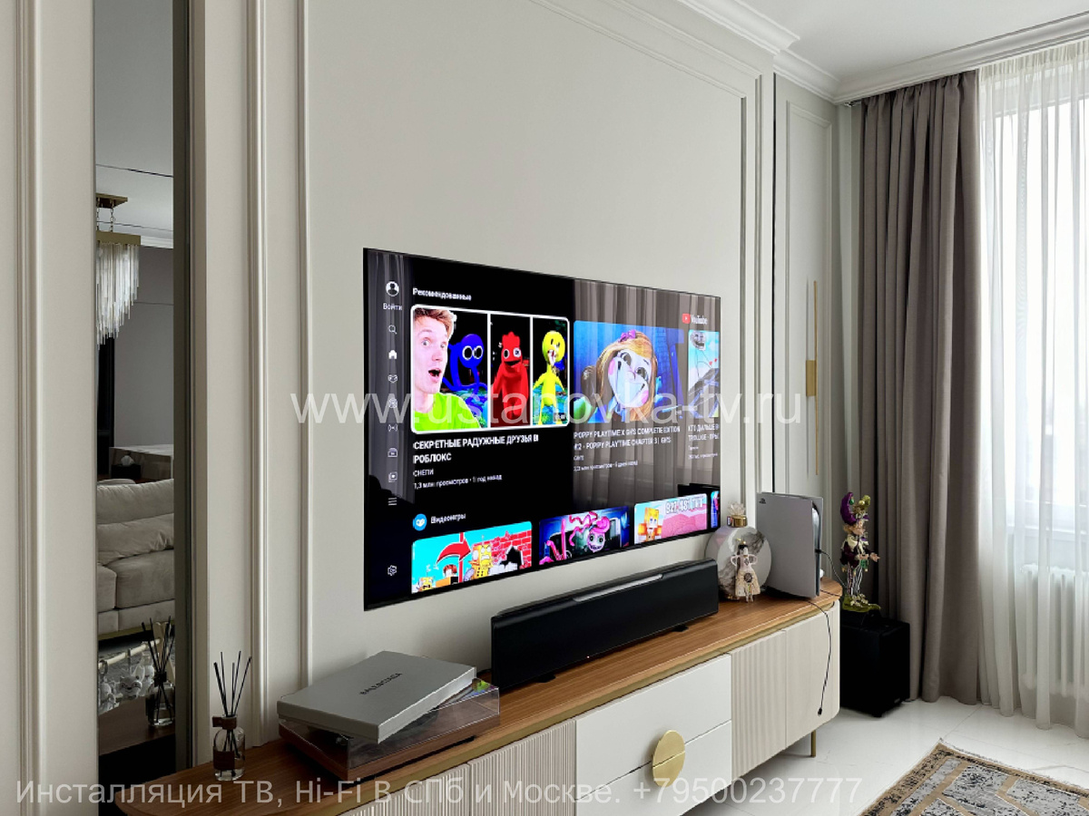 Пример установки телевизора 75 дюймов в тв нишу командой "Установка-ТВ". Обратите внимание на то, что в данном случае испльзуется внешняя и достаточнго мощная акустическая система Yamaha. Кронштейн - OmniMount by Ergotron.