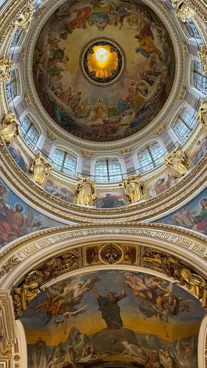 Источник: https://pin.it/4Demcltlg