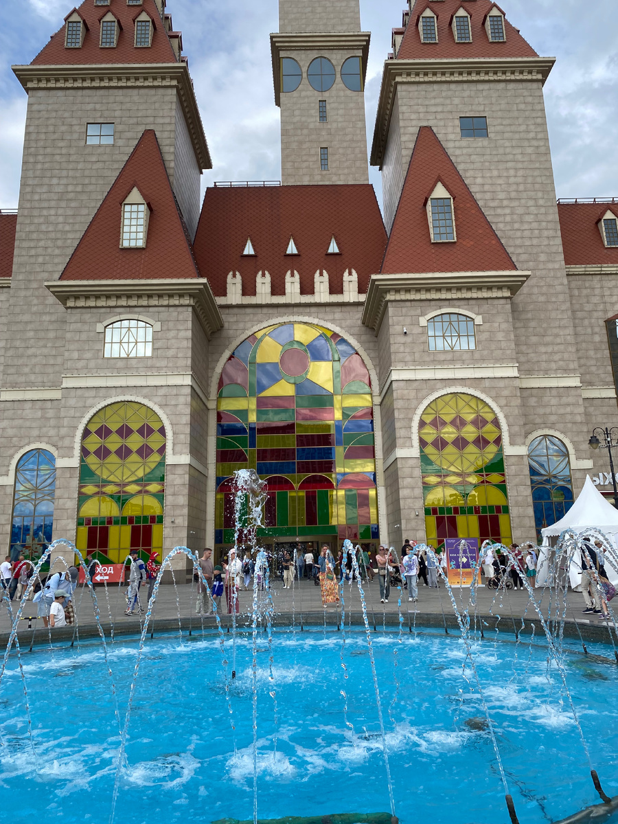 Остро Мечты.