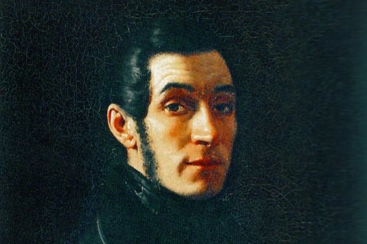   общественное достояние