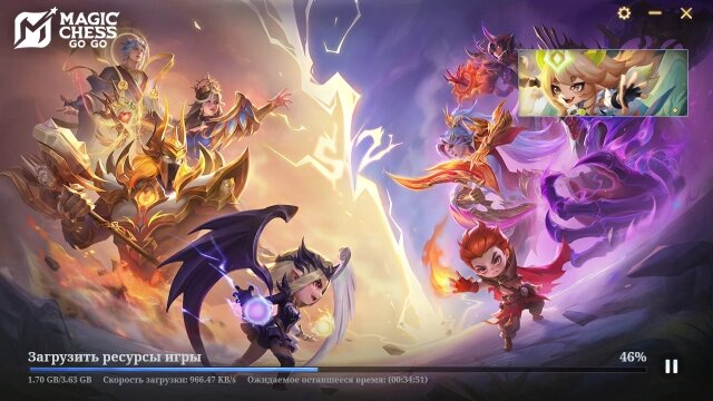    Загрузка дополнительных ресурсов