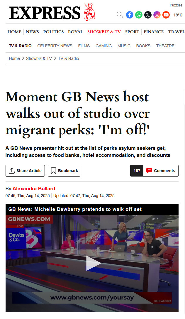    СКРИНШОТ СТРАНИЦЫ САЙТА EXPRESS.CO.UK