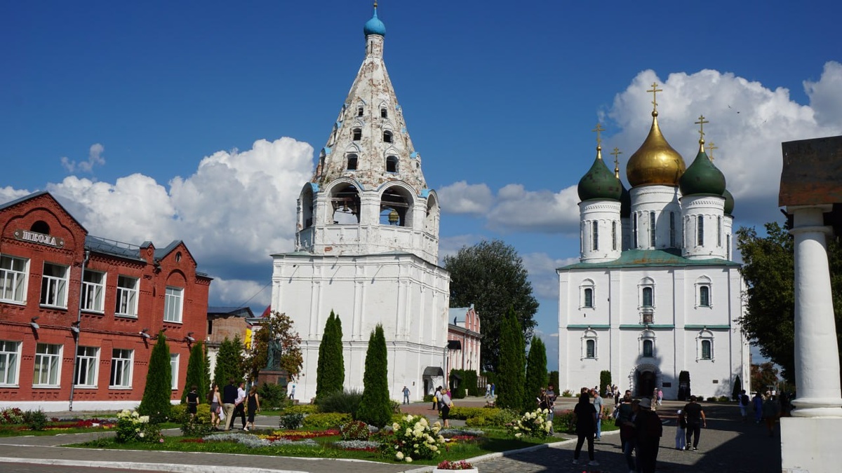 Соборная площадь. Коломна