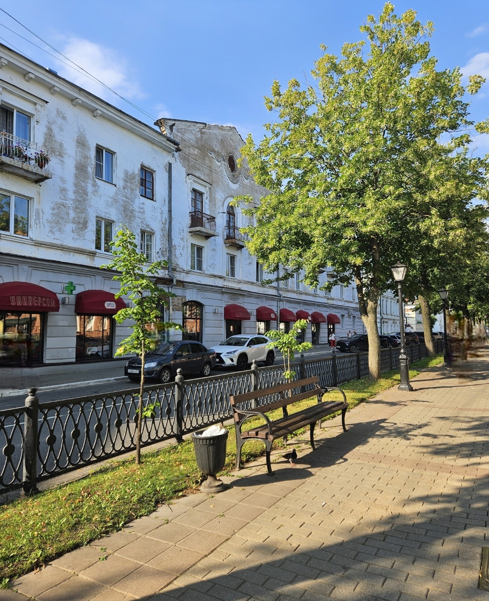 Проспект Мира. Кострома.