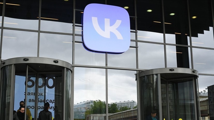   РИА Новости