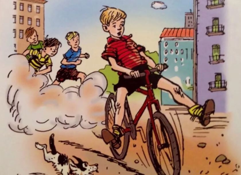 Рисунок из одноимённой книги, взято из Сети