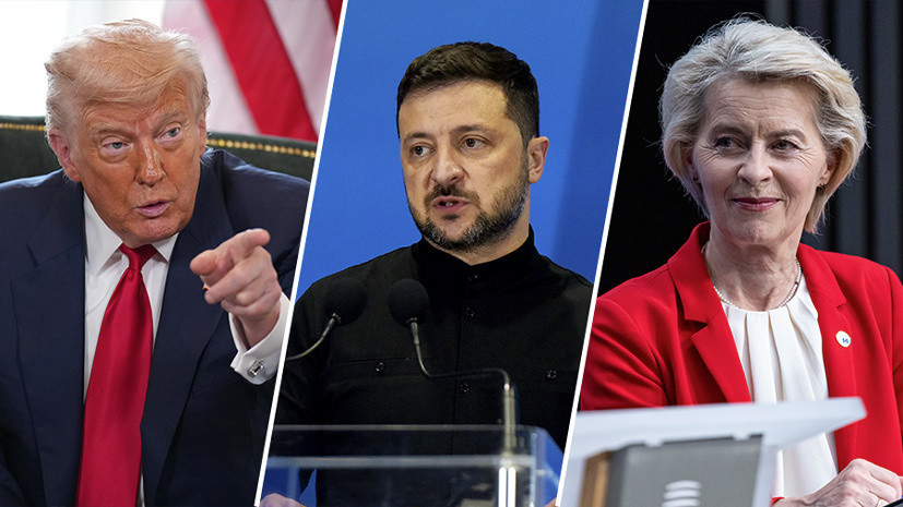     Президент США Дональд Трамп/глава Еврокомиссии Урсула фон дер Ляйен/Владимир Зеленский Gettyimages.ru