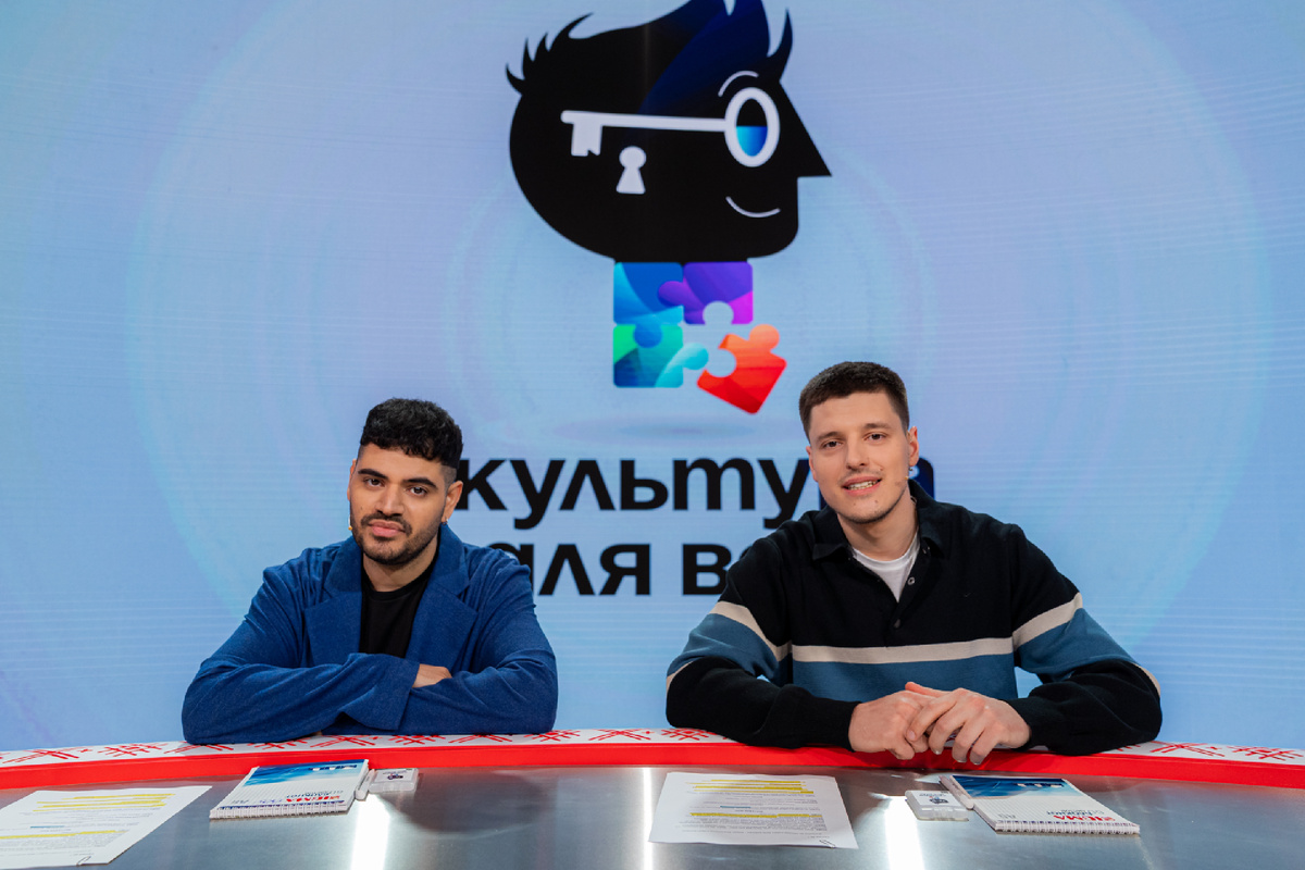 Съемки шоу «Культура для всех»