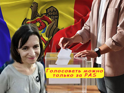 Подписывайтесь на наш канал "Нарполит" и не упустите свежие политические тренды!