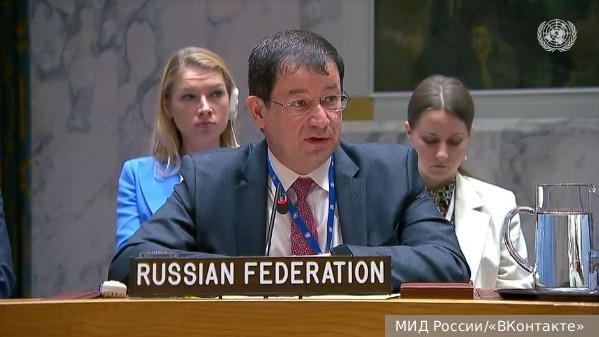     Фото: МИД России/«ВКонтакте»    
 Текст: Антон Антонов