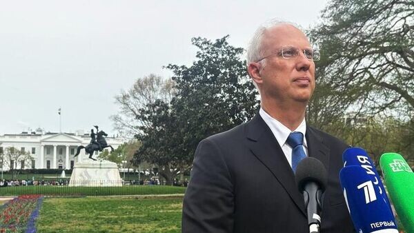    © РИА Новости . РИА Новости