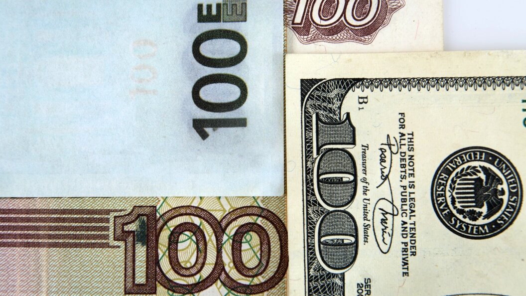    Nikolay Gyngazov/Globallookpress