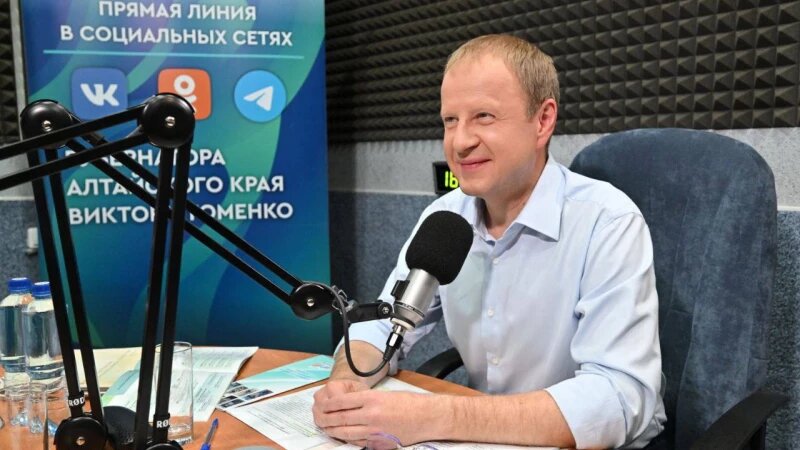     Прямая линия с губернатором Алтайского края Виктором Томенко. Телеграм-канал губернатора Алтайского края Виктора Томенко.