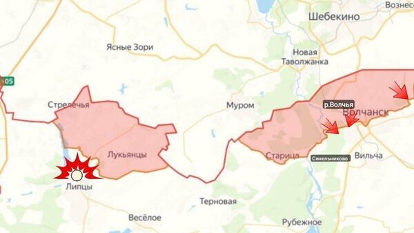    © telegram ukr_2025_ru